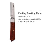 Greenhaus Gardening 2-in-1 Grafting and Pruning Tool Set for Plant Propagation